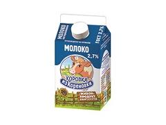 Фото 1 Питьевое пастеризованное молоко, г.Кореновск 2016